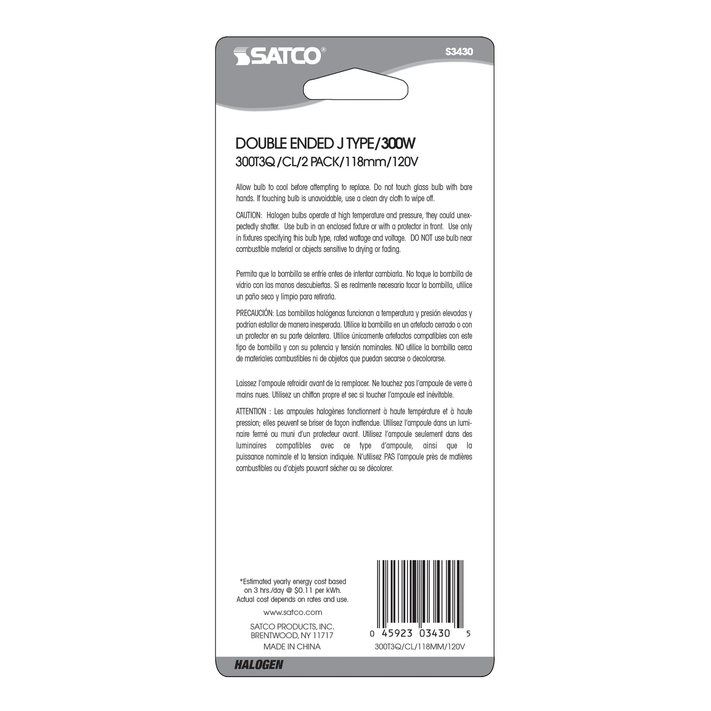 300T3/QCL/L 118MM 2 PER CARD