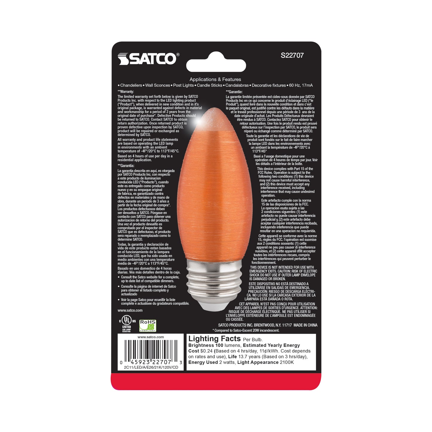 2 Watt C11 LED Filament; Satin Spun; Amber; Medium base; 2100K; 100 Lumens; 120 Volt; Carded