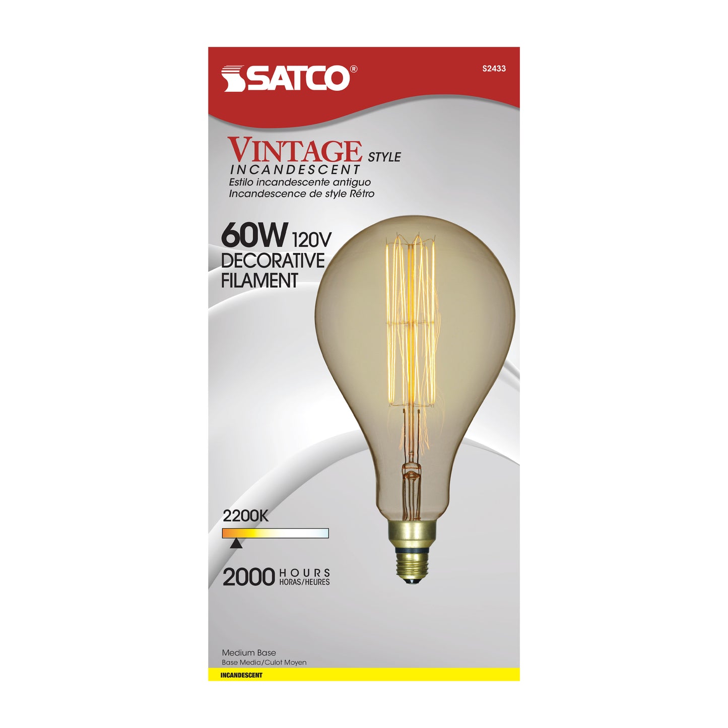 60 Watt PS52 Incandescent vintage style; Amber; 2000 Average rated hours; Medium Base; 120 Volt