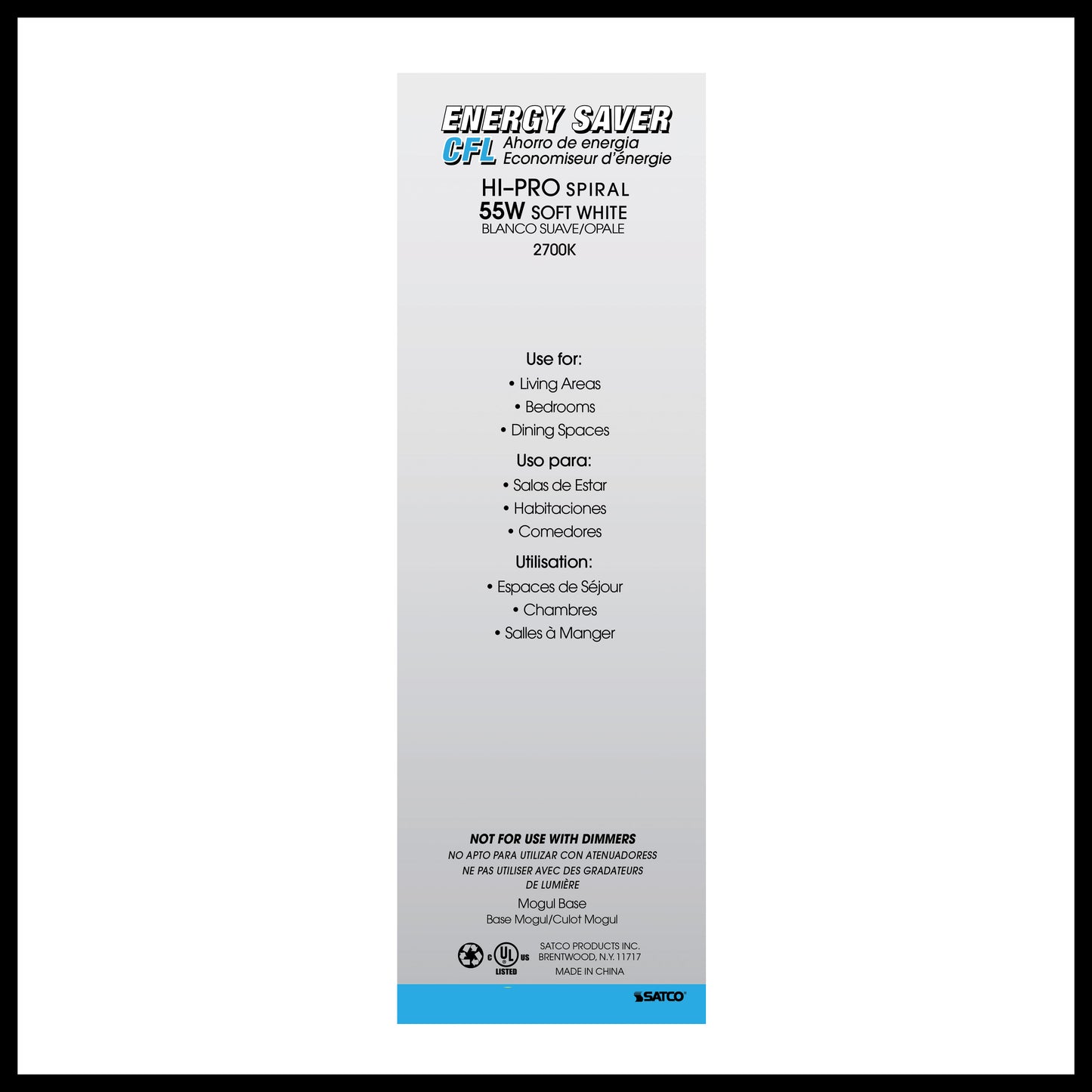 55 Watt; Hi-Pro Spiral Compact Fluorescent; 2700K; 82 CRI; Medium base; 120 Volt