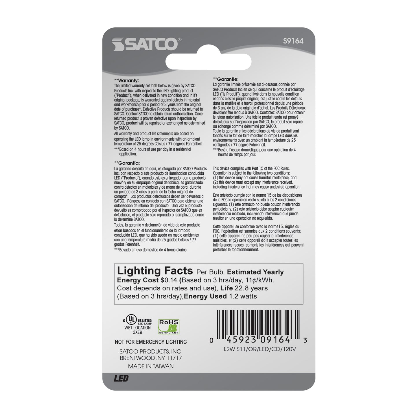 1.2 Watt LED; S11; Ceramic Orange; Medium base; 120 Volt; Carded