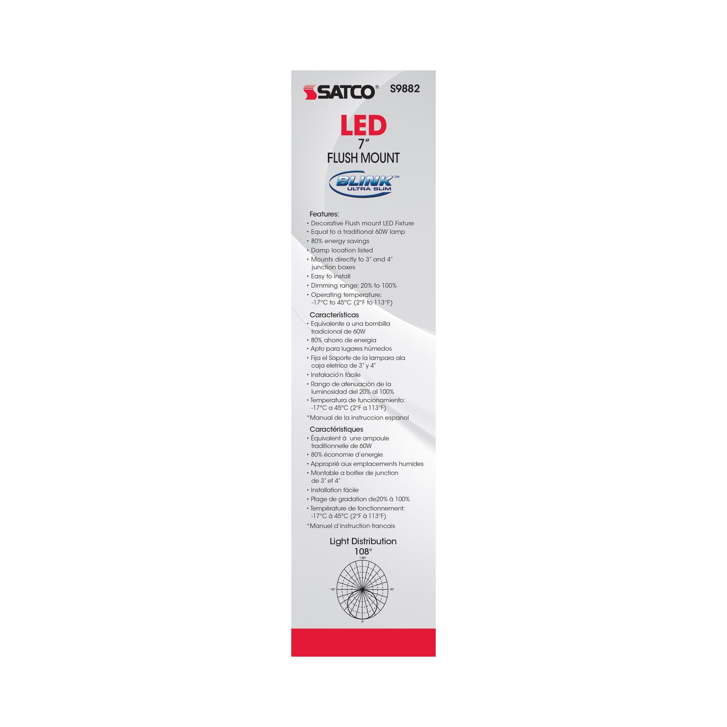 Blink - 12W- 7" Surface Mount LED - 3000K- White Finish - 120-277V