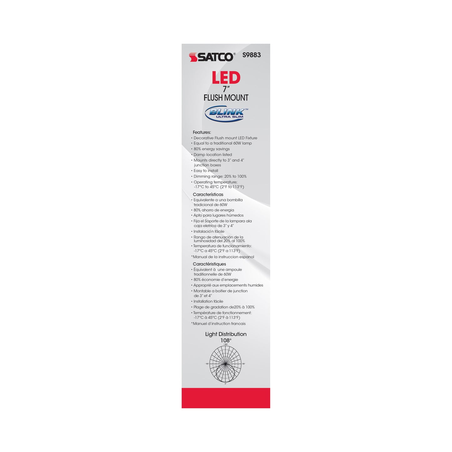 Blink - 12W- 7" Surface Mount LED - 3000K- Brushed Nickel Finish - 120-277V
