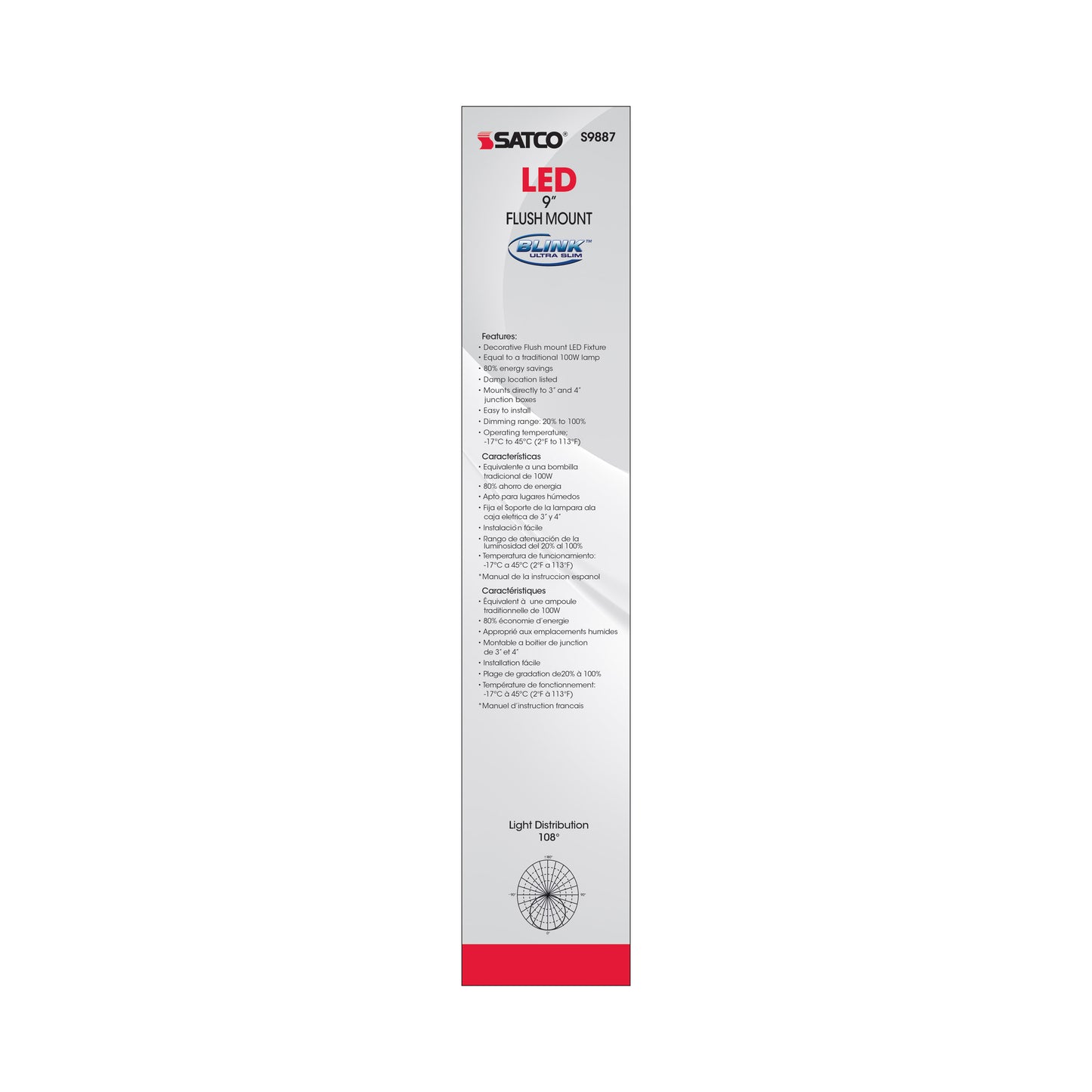 Blink - 16W- 9" Surface Mount LED - 3000K- Brushed Nickel Finish - 120-277V